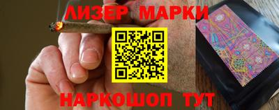 амф Краснознаменск