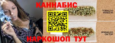 кокаин перу Краснодар