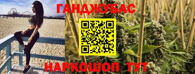 амф Краснознаменск