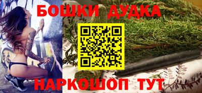 кокаин перу Краснодар