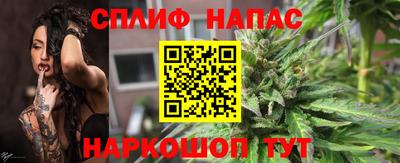 кокаин перу Краснодар
