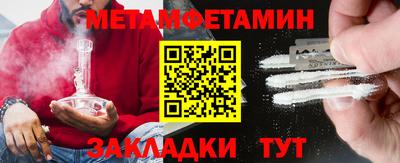 кокаин перу Краснодар