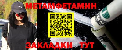 кокаин перу Краснодар