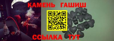амф Краснознаменск